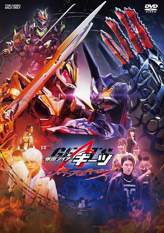 ま行｜MAILIVIS(メイリビス)(並び順：商品名 2／18ページ)