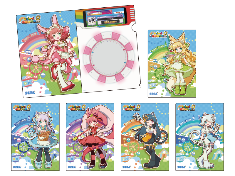 maimai でらっくす PLUS オリジナルグッズプレゼントキャンペーン 第1