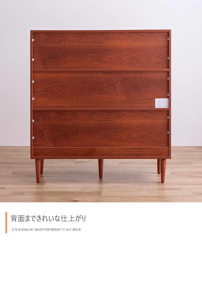 引き出し付き本棚 Lykke【ルゲ】W100 - ソファ・ベッド通販 nuqmo