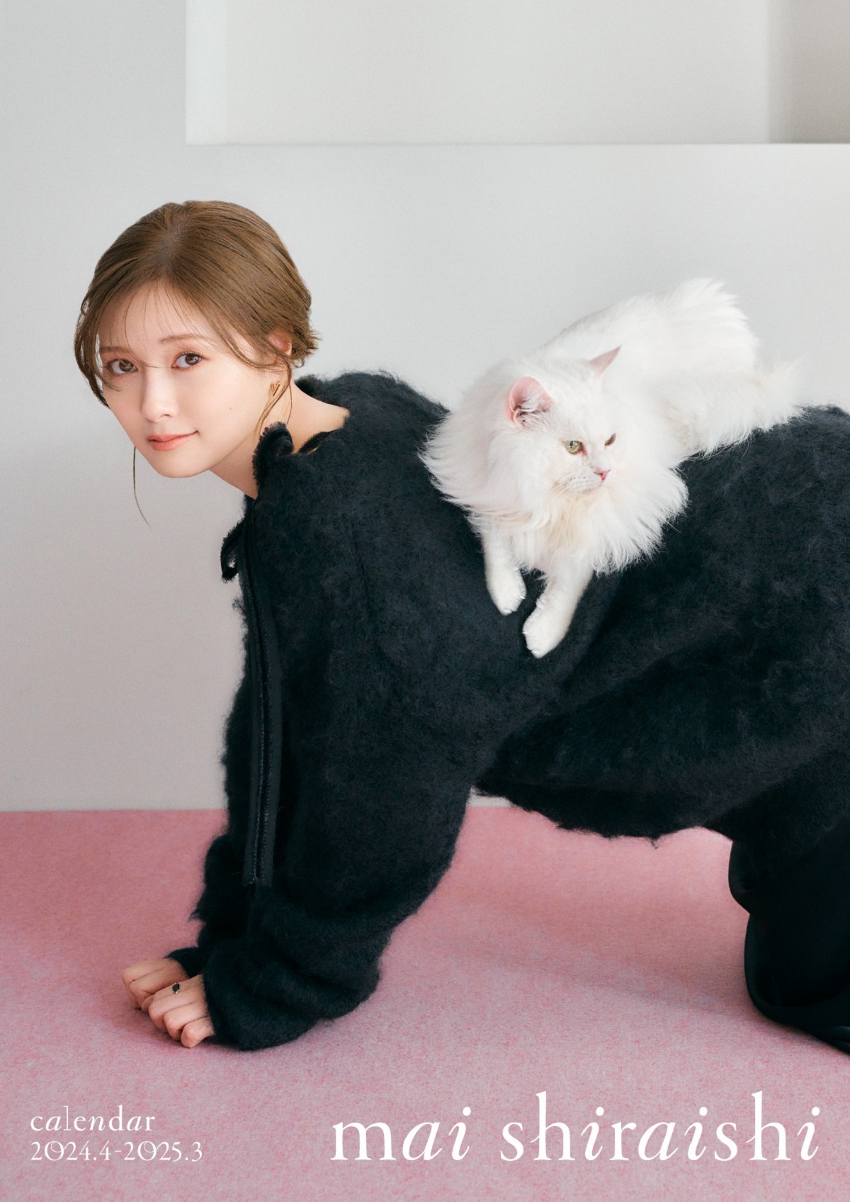 NEWS | 白石麻衣 OFFICIAL WEBSITE