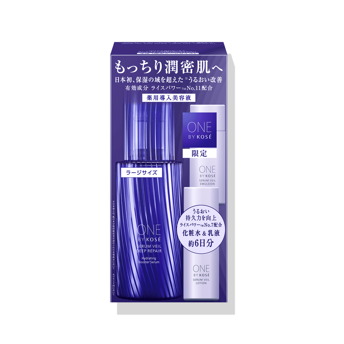 セット ONE BY KOSE ｜ Maison KOSÉ(メゾンコーセー)
