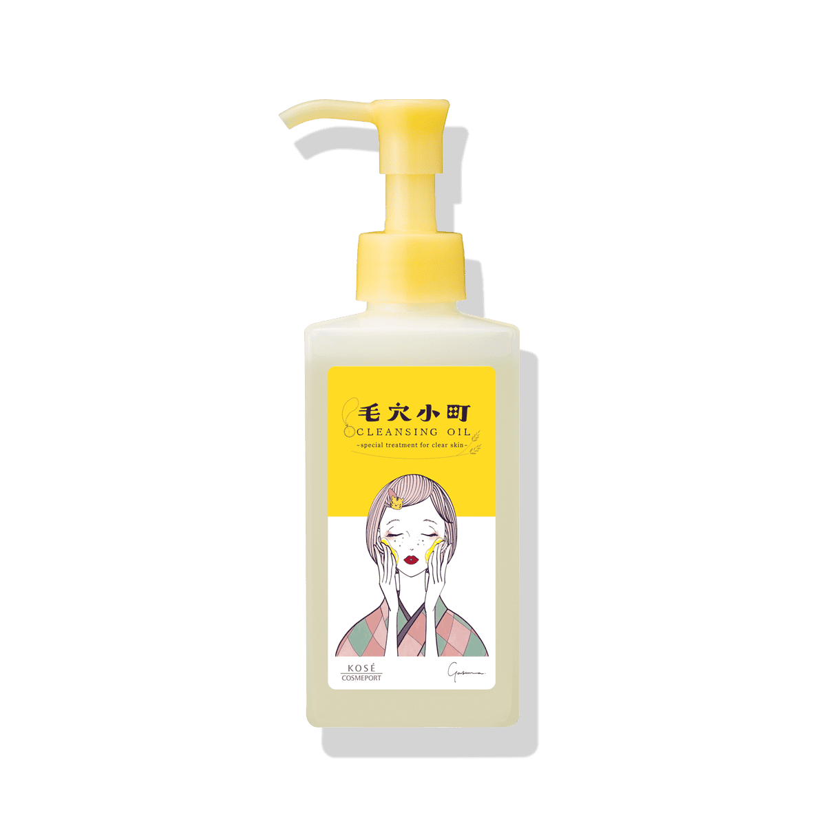 ソフティモ ディープクリア クレンジングオイル