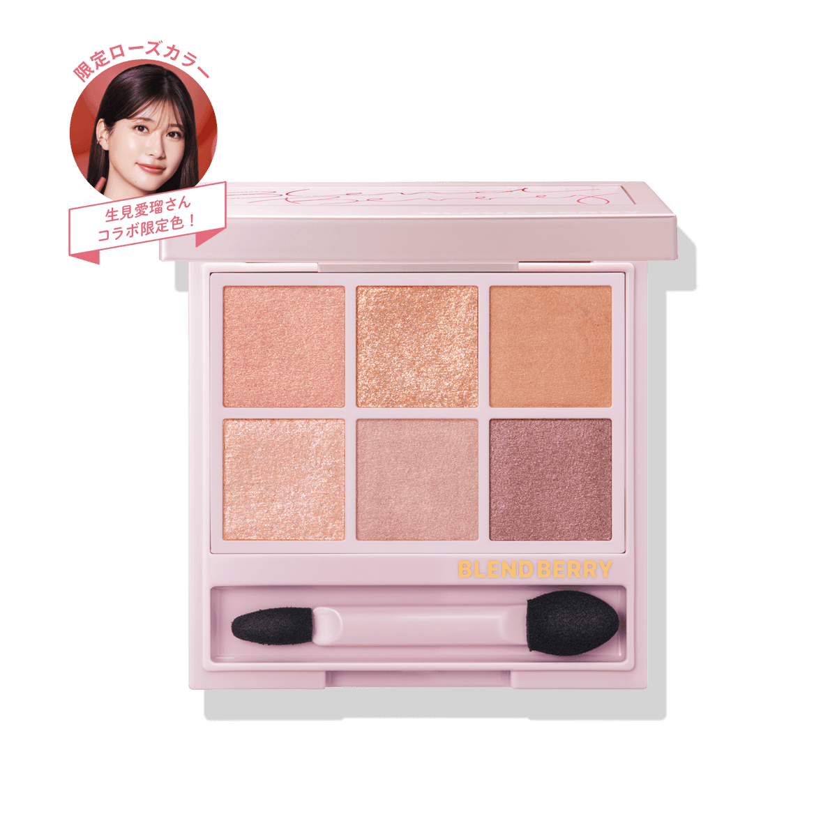 ヴィセ 30th グラマラス レイヤード パレット