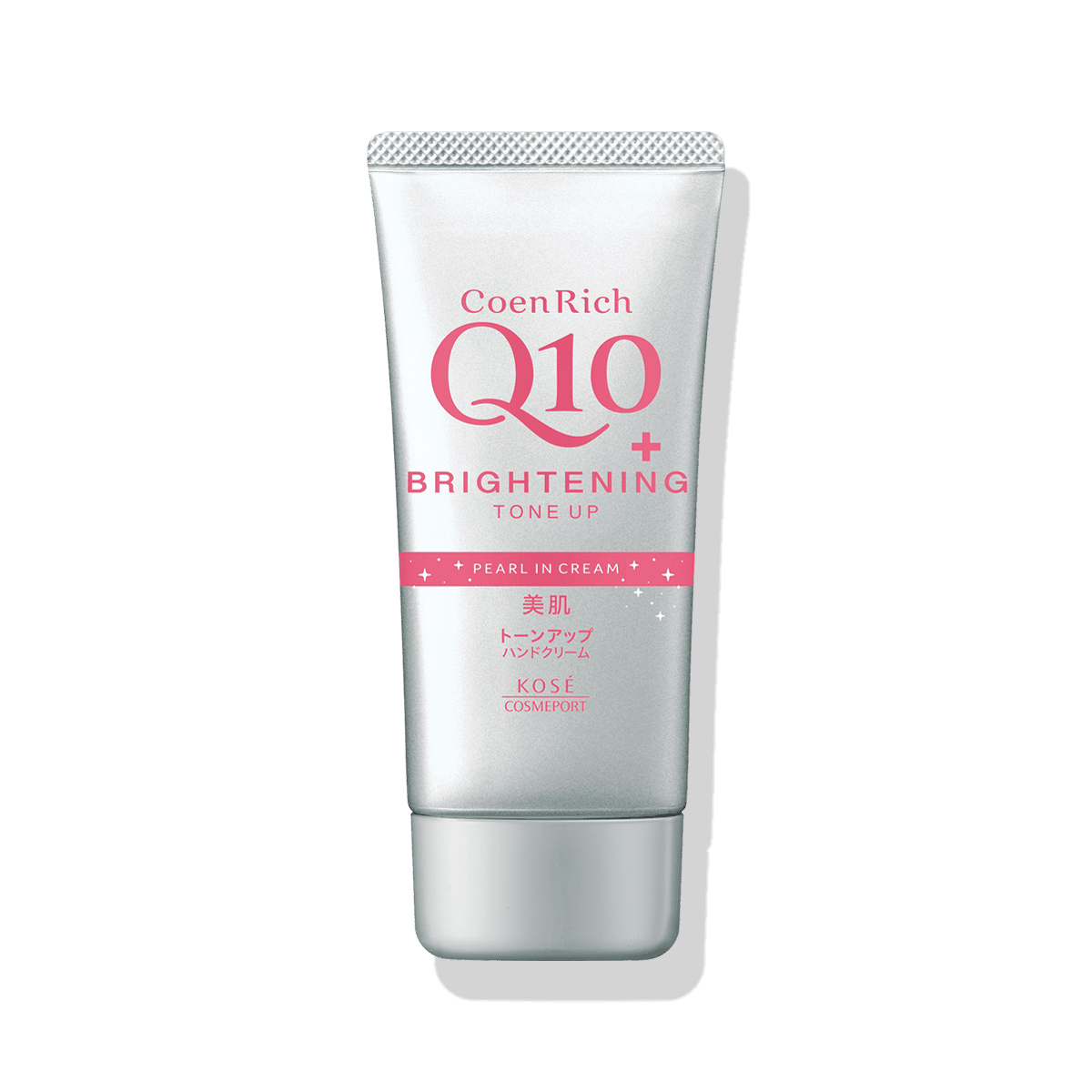 コエンリッチ 薬用エクストラガード ハンドクリーム