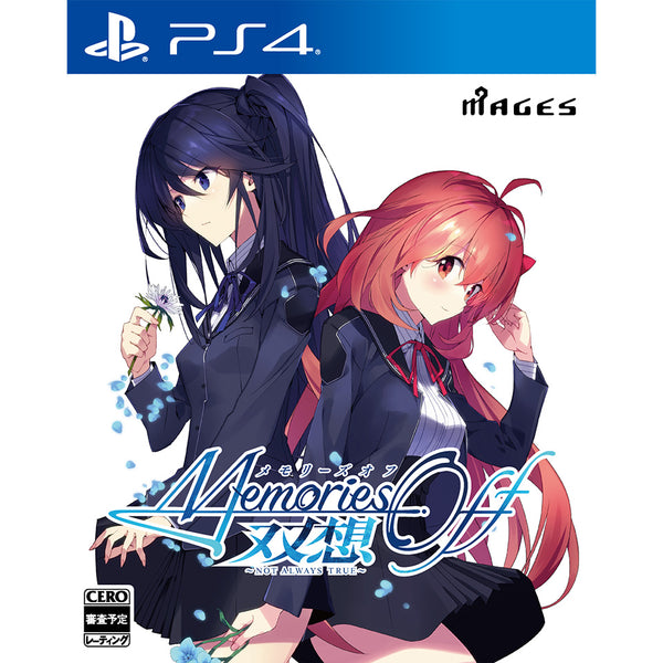 メモリーズオフ