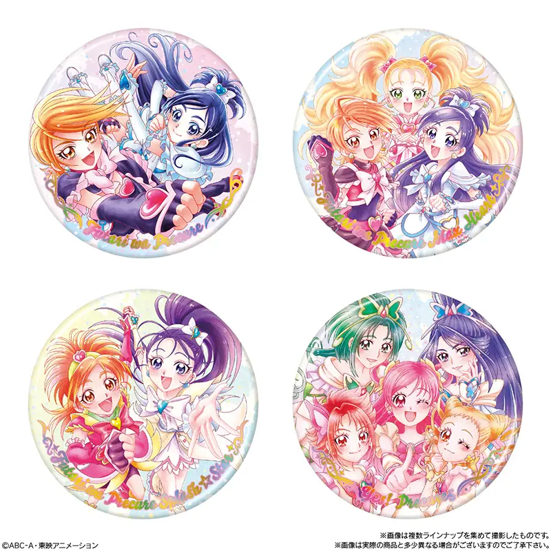 SDガンダム】アプリゲーム『SDガンダム ジージェネレーション