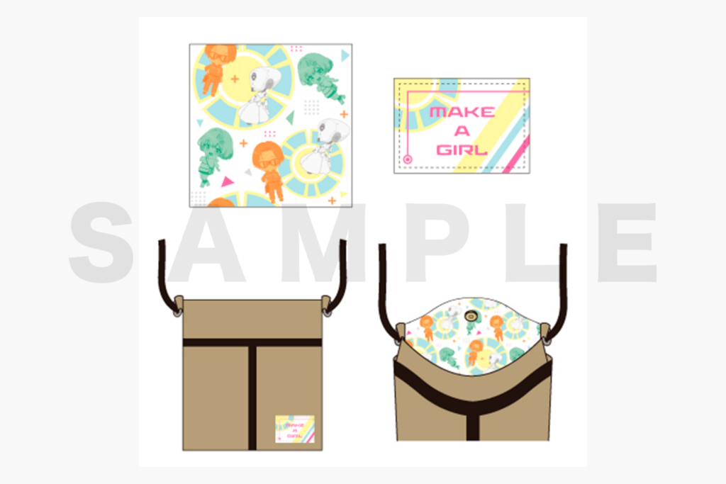 グッズ | 劇場アニメ『メイクアガール』公式サイト