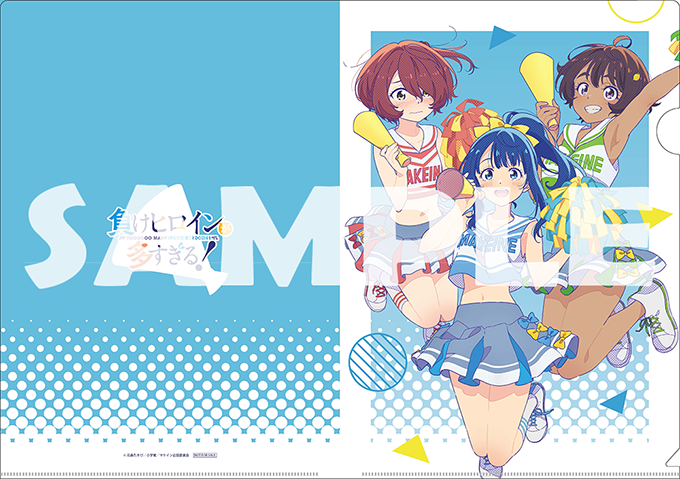 MUSIC | TVアニメ「負けヒロインが多すぎる！」公式サイト