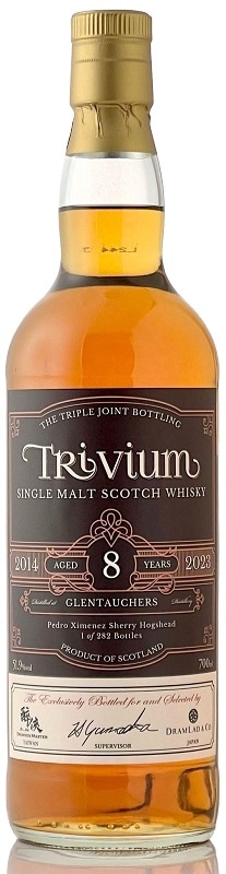 グレントファース [2014-2023] 8年 PX シェリー ホグスヘッド 【DRAMLAD】