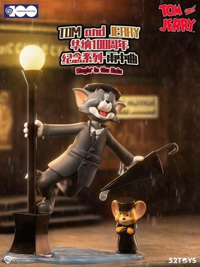 コラボレーション,トムとジェリー | 52TOYS JAPAN 公式オンラインショップ