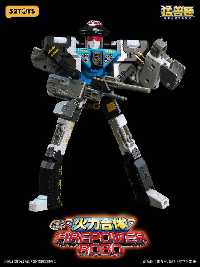 52TOYS JAPAN 公式オンラインショップ