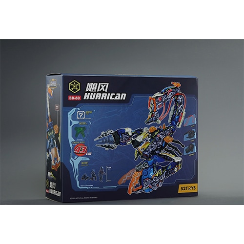 BEASTBOX BB-60 HURRICAN(ハリケーン) | ビーストボックス | 52TOYS