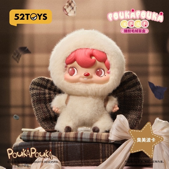 BLINDBOX POUKAPOUKA（ポカポカ） ムードバブルズ ぬいぐるみキー