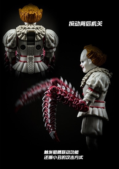 アクションフィギュア FIGLITE IT-ペニーワイズ | アクション