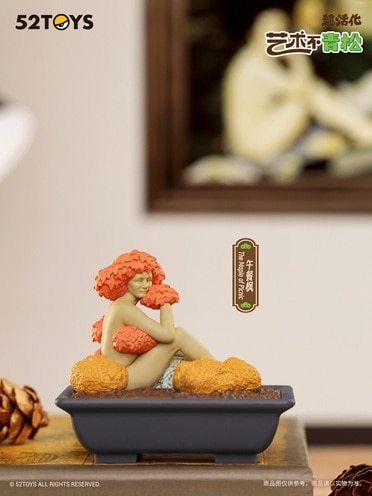 BLINDBOX QUE SERAシリーズ MODERN ANCIENTS ART BONSAI アーティ