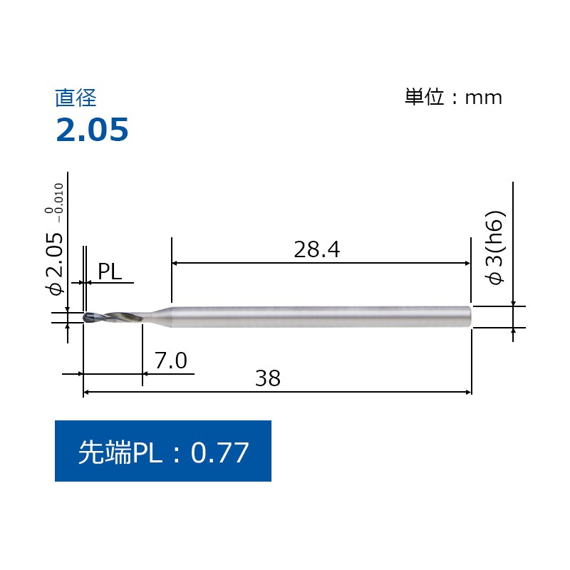 PCD-MXD | PCDドリル | 6C x OSG