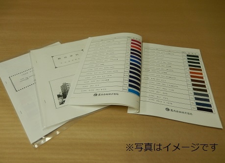 ダイヤモンドファースト染料