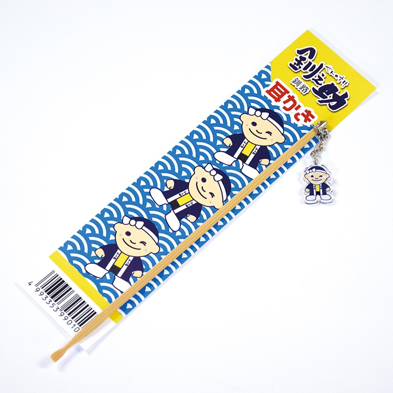 耳かき | 釧ちゃんグッズ | 釧之助