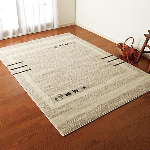 212x138cm手織り絨毯ファインウールカフカーズデザインラグ 212x138cm