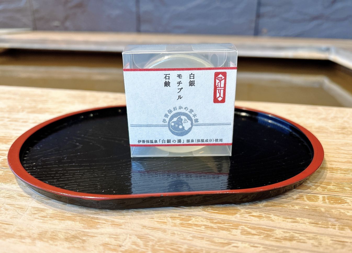 白銀モチプル石鹸 | 雑貨 | ホテル松本楼 オンラインショップ