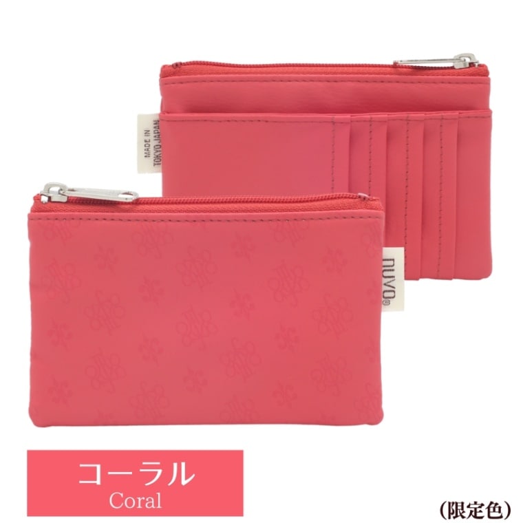 NV151 フラグメントケース｜カード小銭入れ｜ヤマト屋 公式通販サイト