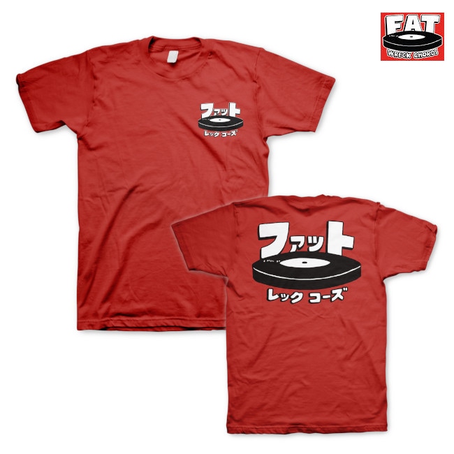 FAT Wreck Chords / ファット・レック・コーズ - Japanese Logo T