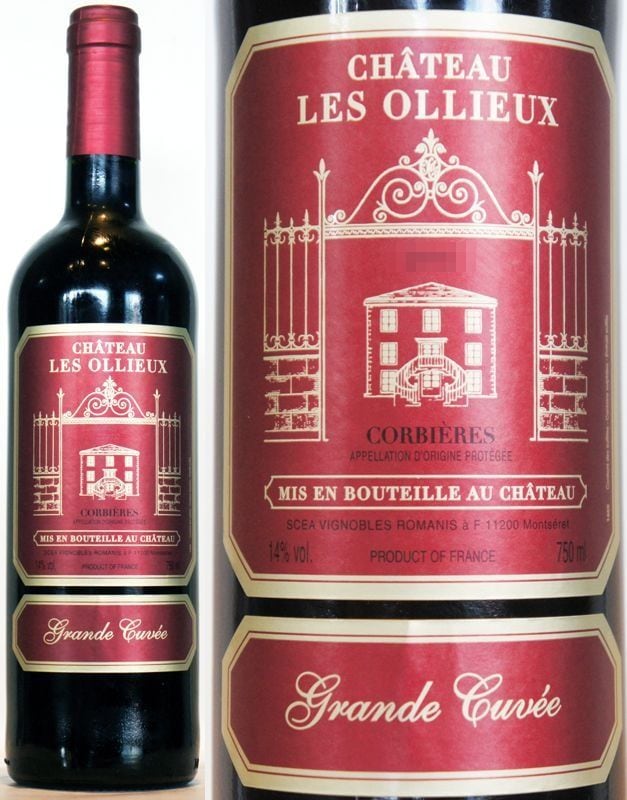 シャトー レゾリュー 赤ラベル | フランスワイン,その他ワイン 赤