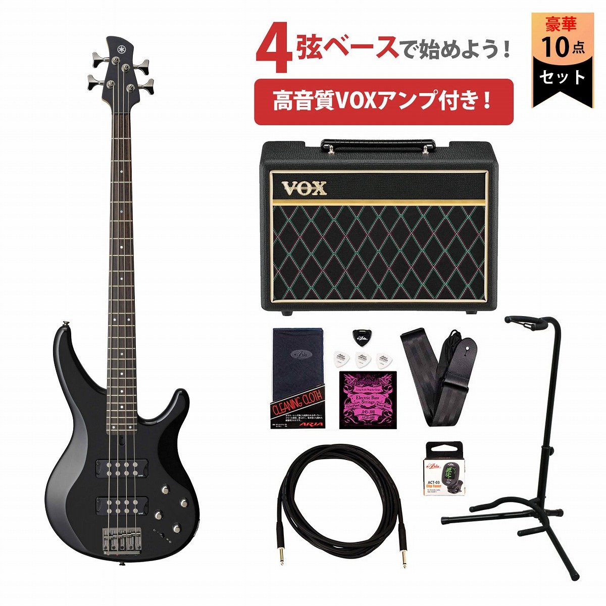 YAMAHA / TRBX304 ブラック(BL) TRBX300シリーズ ヤマハ TRBX