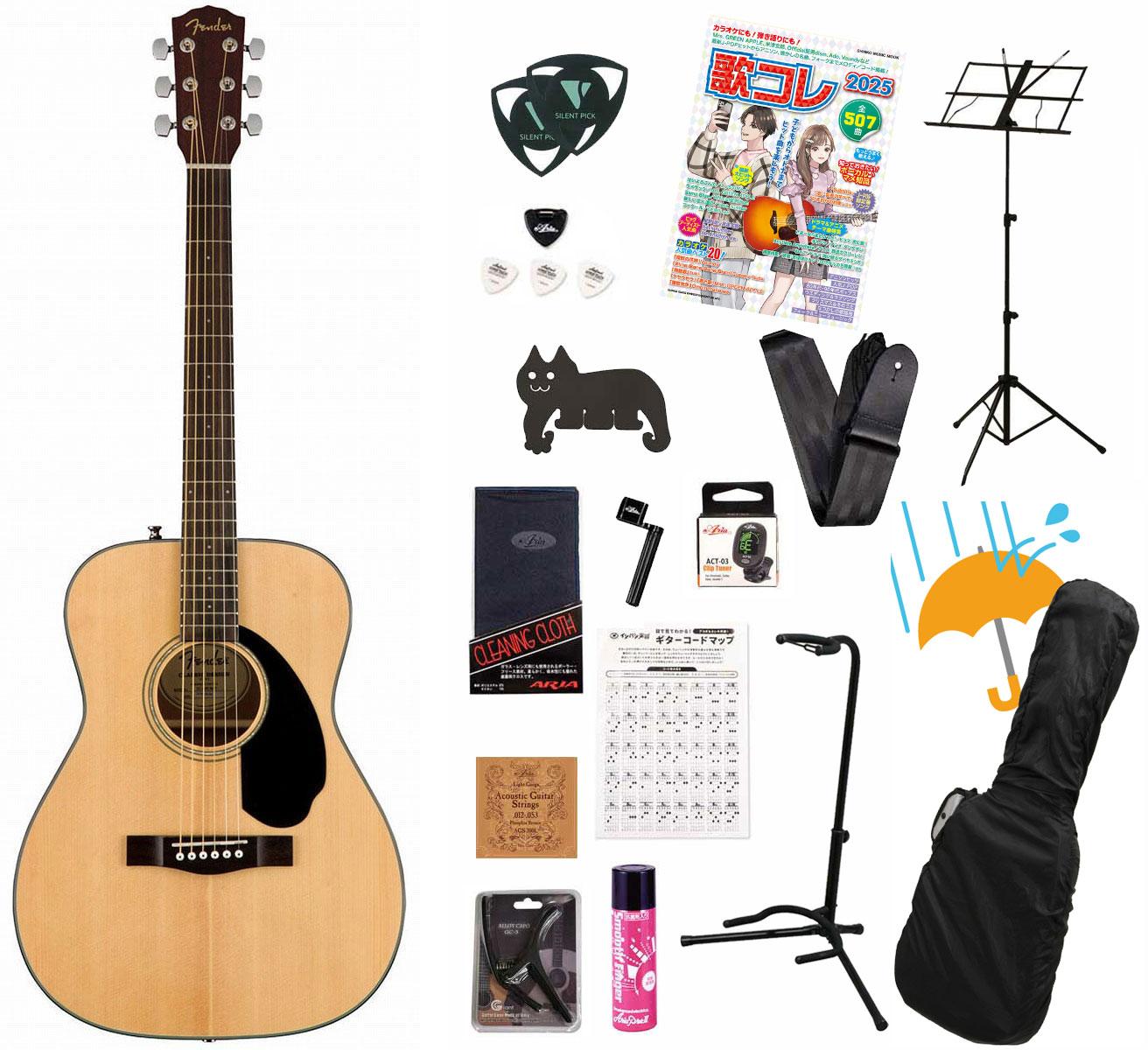 Fender Acoustic / CC-60S Concert Natural WN フェンダー