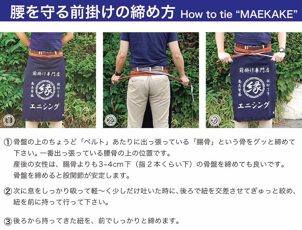 阪神タイガース×Anyting コラボ前掛け | プロ野球,阪神タイガース