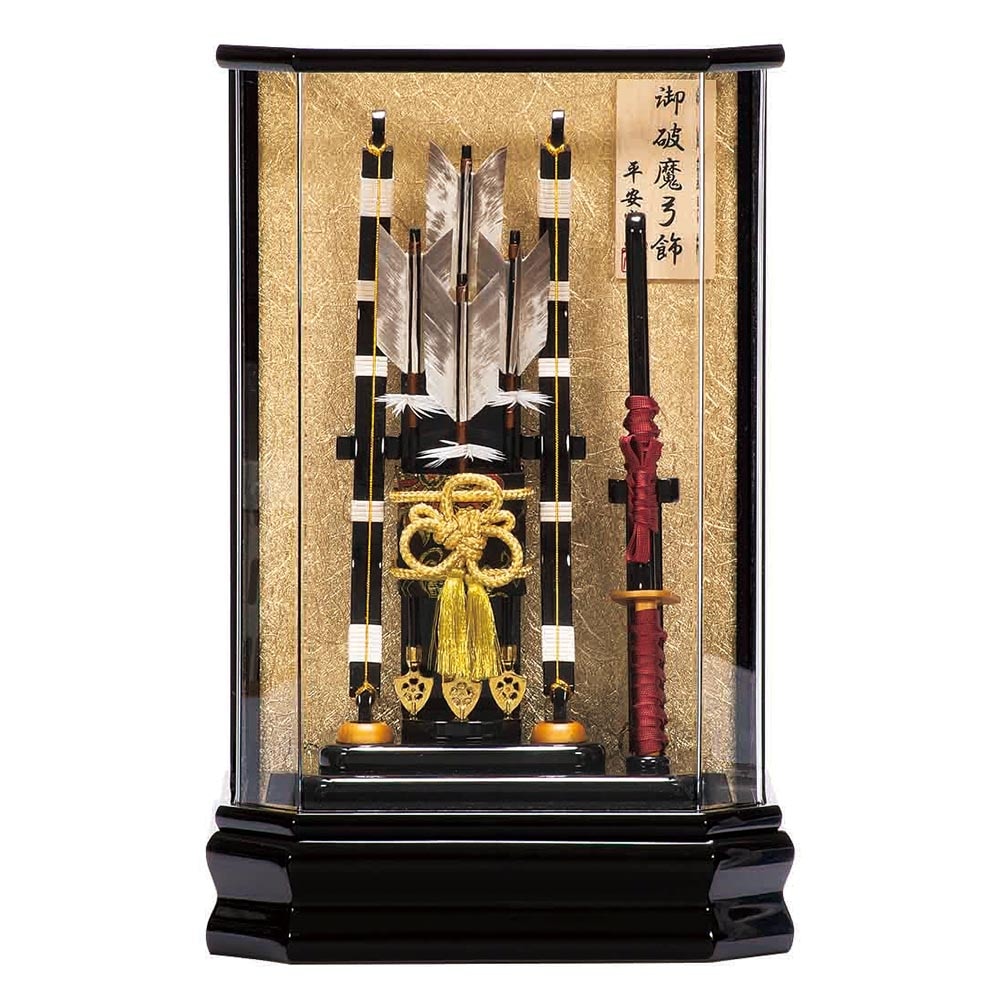 破魔弓飾り コンパクト 破魔矢 初正月飾り ケース飾り 12号 聡