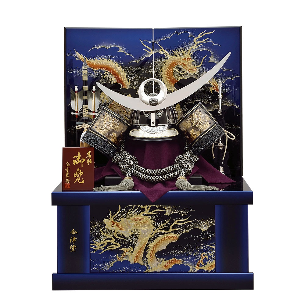 五月人形 コンパクト 着用 上杉 収納飾り 兜飾り 収納式 25号 上杉謙信