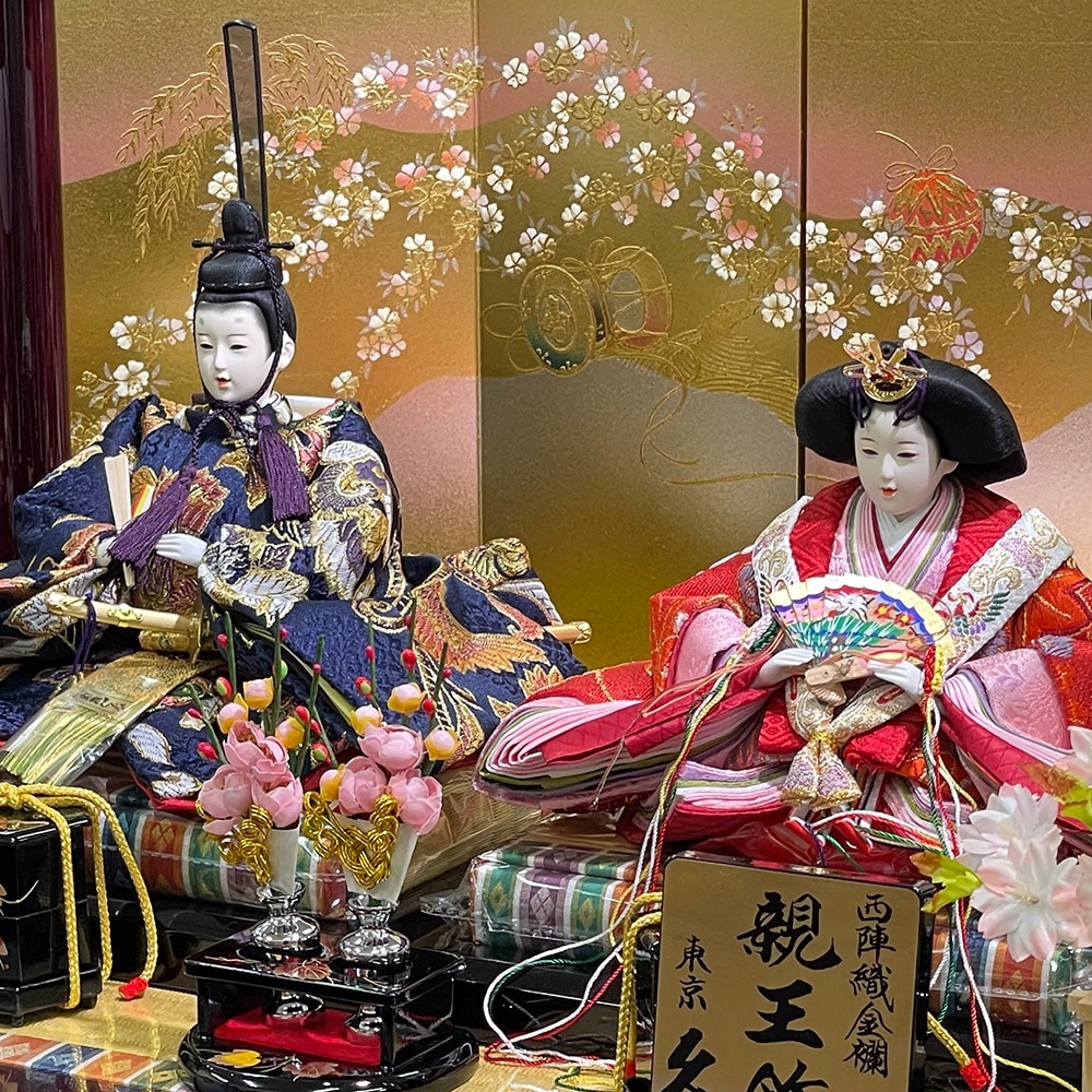 雛人形 久月 ひな人形 お祝い 収納飾り 収納式 親王飾り 二人飾り 2人