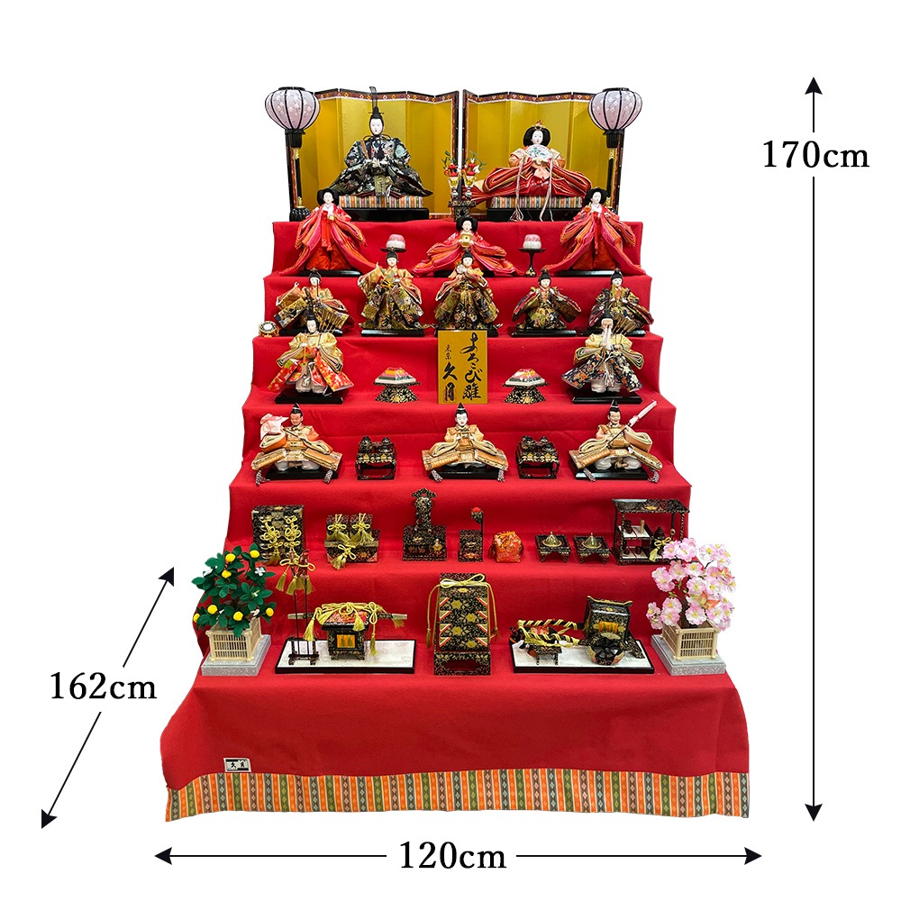 2_000000002068.jpg?1678209907