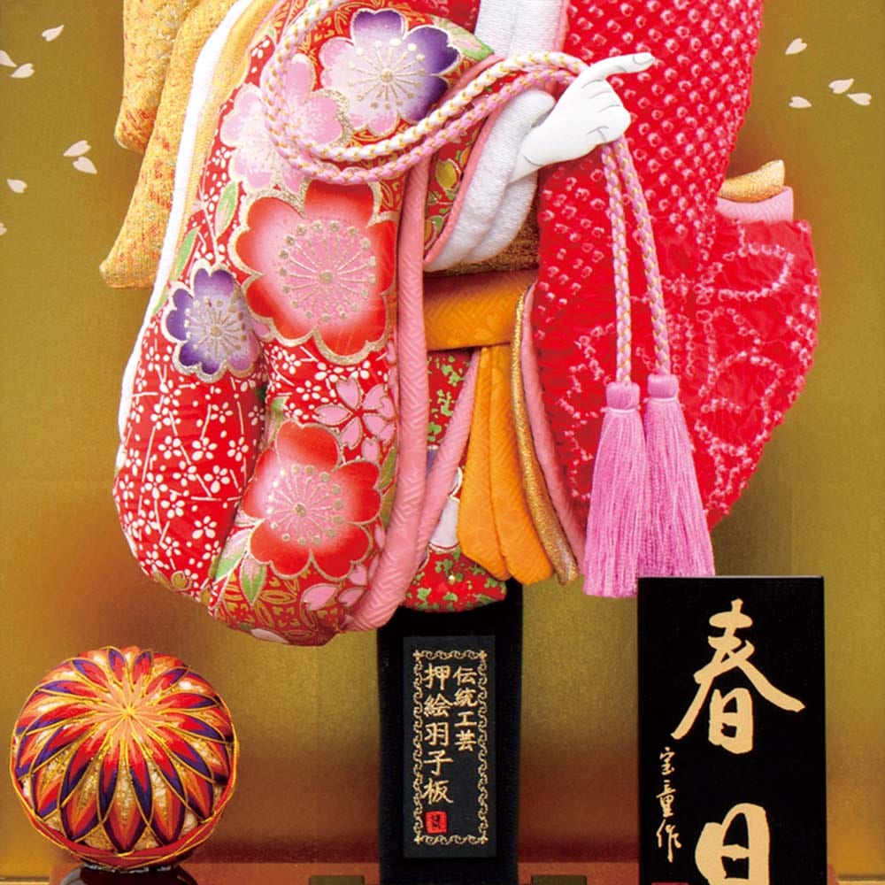 羽子板 お祝い 10号 春日 ガラスケース おしゃれ かわいい 可愛い