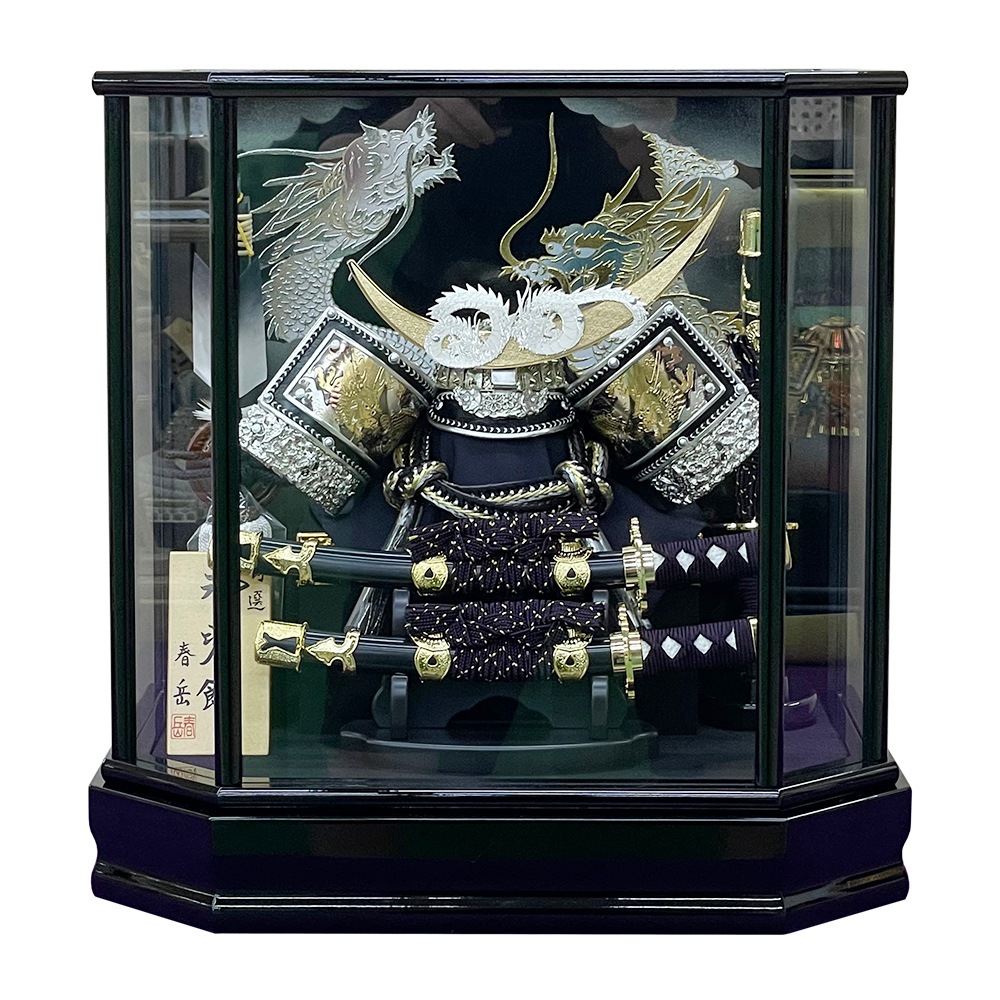 五月人形 コンパクト 12号 ケース飾り ガラスケース 六角 かぶと 金 銀