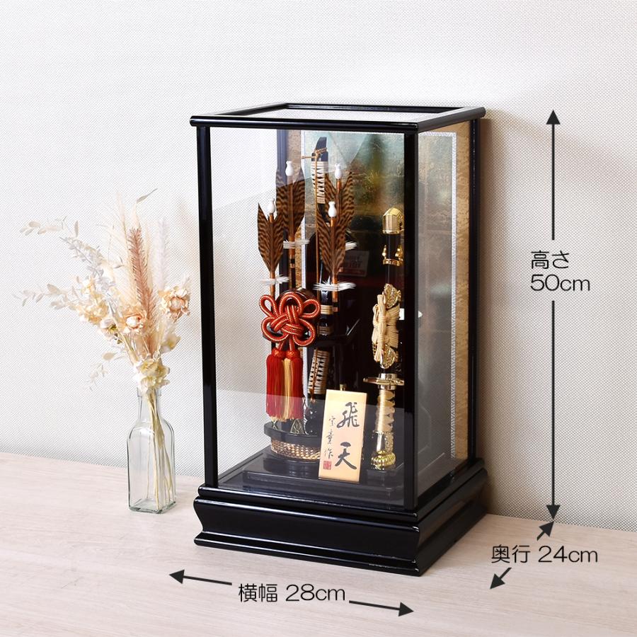 破魔弓 お祝い コンパクト 初正月飾 15号 飛天 ケース飾り ガラス