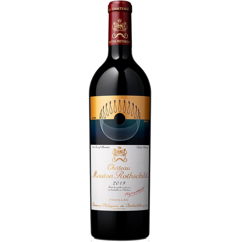 ☆Chateau Mouton Rothschild（シャトー ムートン ロートシルト）2000