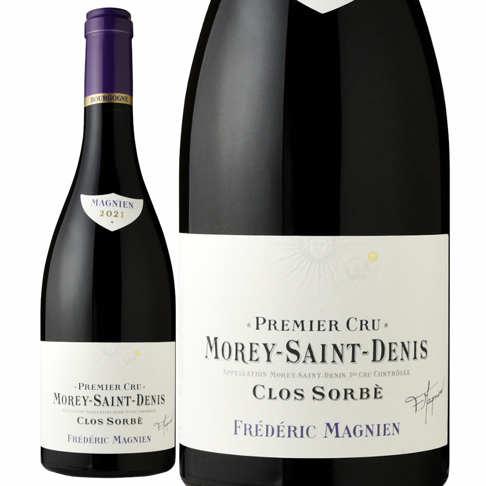 フレデリック・マニャンモレ・サン・ドニ プルミエ・クリュ クロ