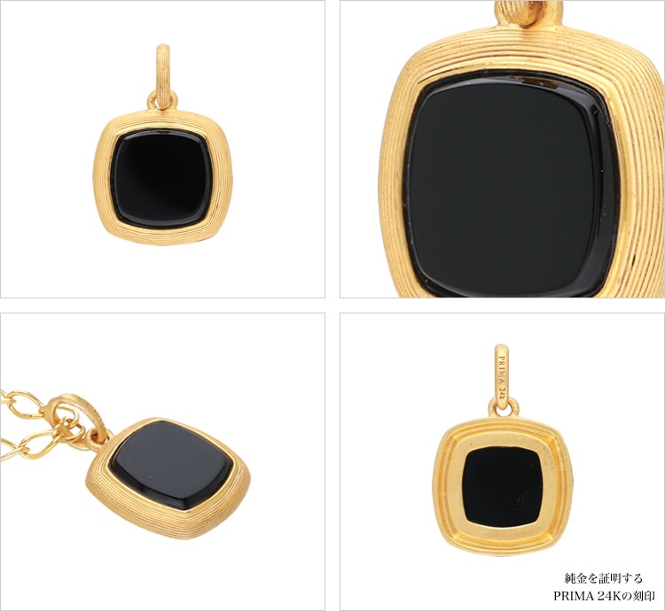 メンズ＞ブラックオニキス 純金ペンダント（ネックレス紐付き
