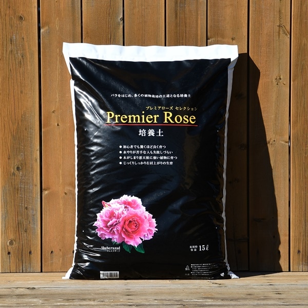 重量物】☆【プレミアローズ培養土】15リットル ※沖縄・離島配送不可