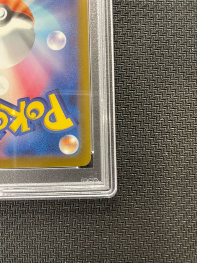 PSA10】ポケモンナース【Classic】