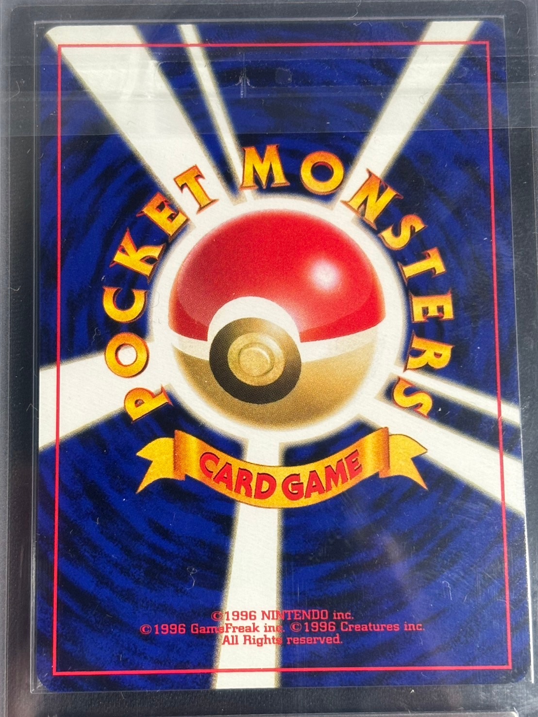 ARS9】【旧裏】ブラッキー