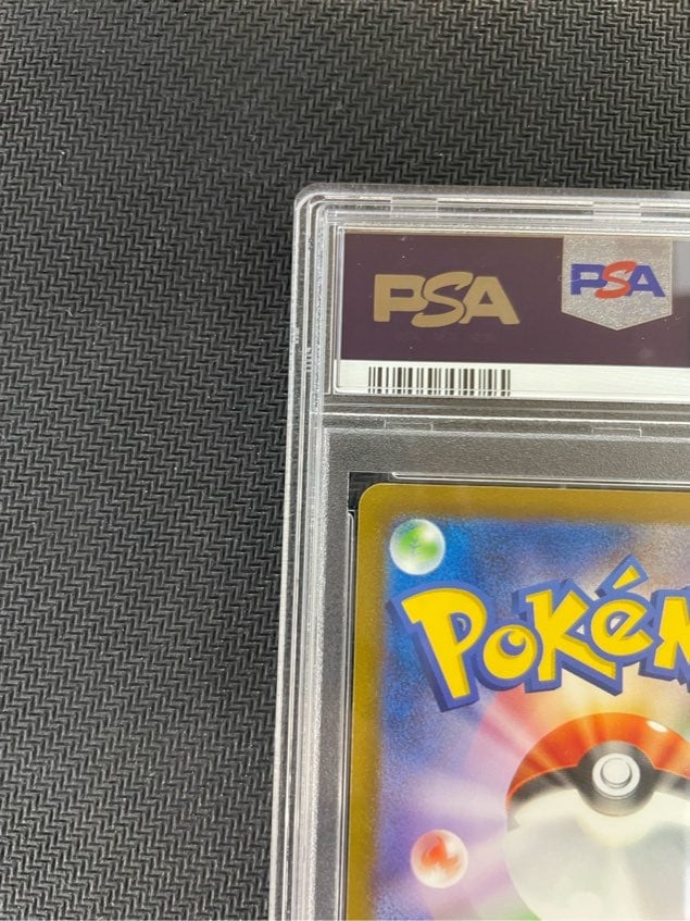 PSA10】ミュウツー【Classic】