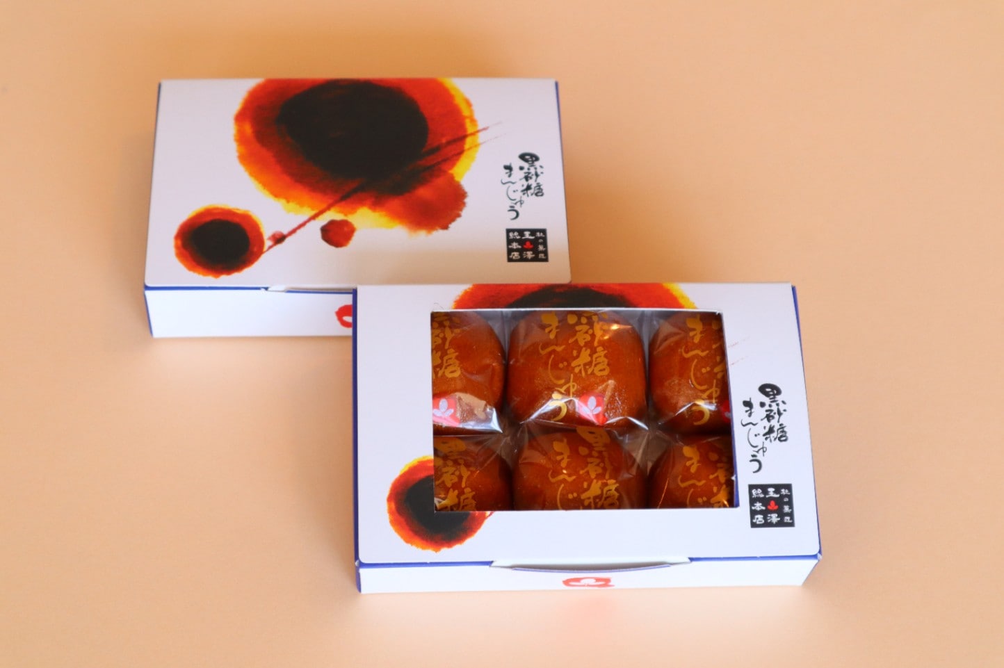 黒砂糖まんじゅう,ミニサイズ | 玉澤総本店