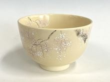 茶道具,茶碗 | 淡交社 茶道具と茶席のきものオンラインショップ