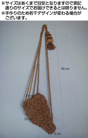 法螺貝袋・中 目安の法螺貝サイズ：33～37cm ※法螺貝本体は別売