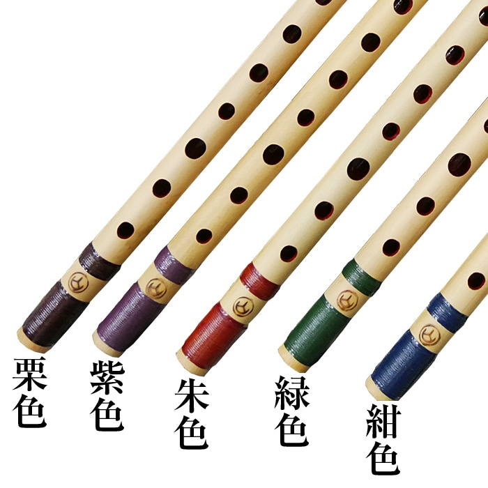 篠笛丸山 唄物 7穴 天地巻 1本 | 篠笛,篠笛丸山 通販なら和楽器モール