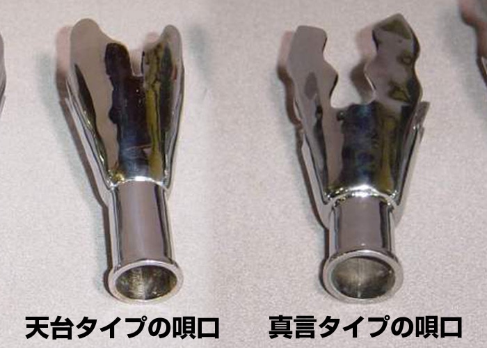 法螺貝・歌口付 サイズ44cm-46cm 天台タイプ | 鳴り物,法螺貝 通販なら