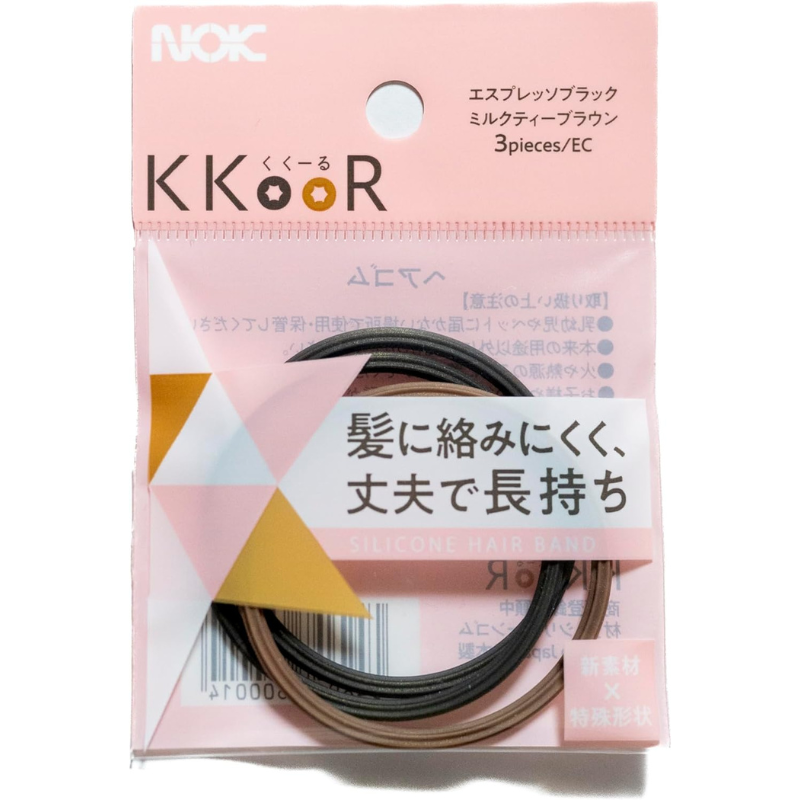 NOK］KKOOR(くくーる)ヘアゴム 日本製 3本入り *ゆうパケット | その他